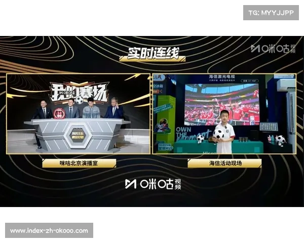 中国移动咪咕斩获世俱杯独家转播权 三重观赛礼精彩来袭 中国移动咪咕斩获世俱杯独家转播权 三重观赛礼精彩来袭