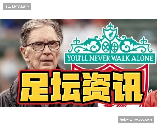 英超从资本垄断到战术民主化 快速转换对抗取代传控统治